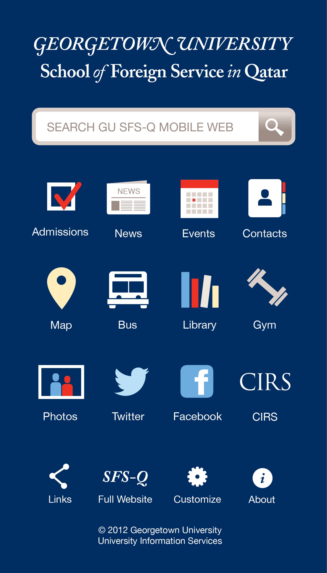 Georgetown University in Qatar Goes Mobile