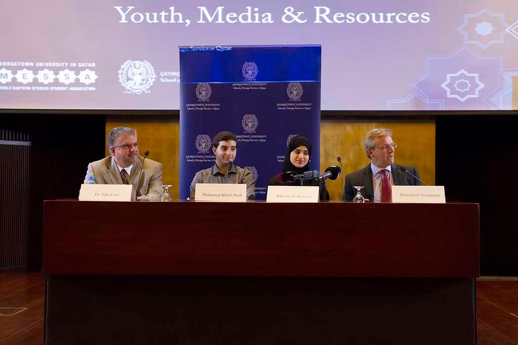 Student Scholars at Georgetown University in Qatar Launch Historic Academic Journal
