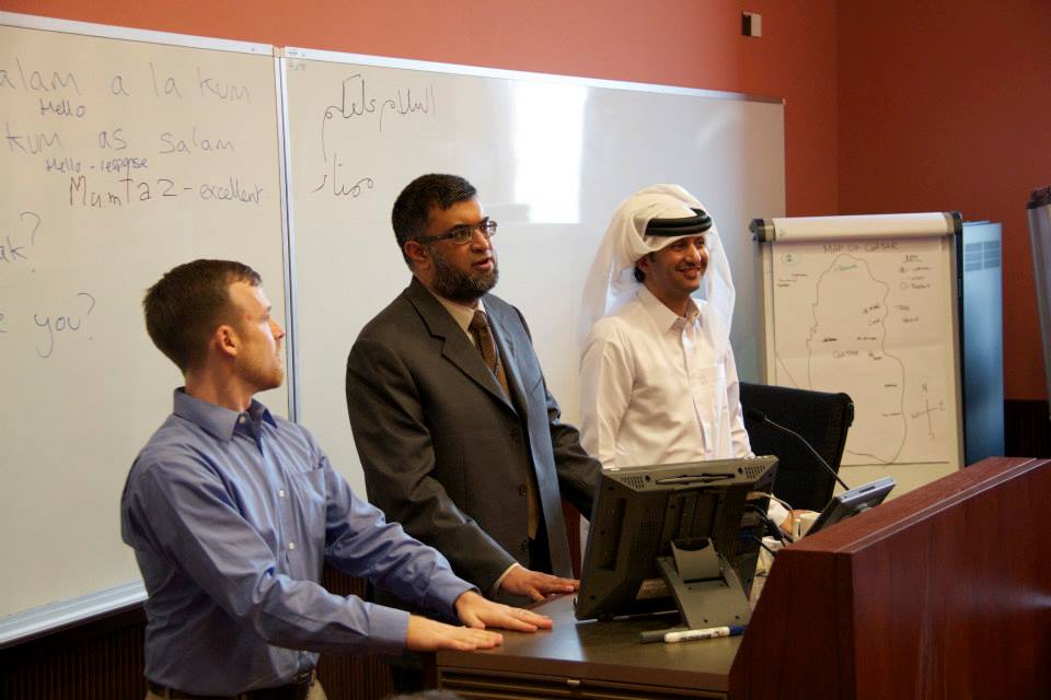 Georgetown Emergency and Disaster Management Students Complete the Doha Module