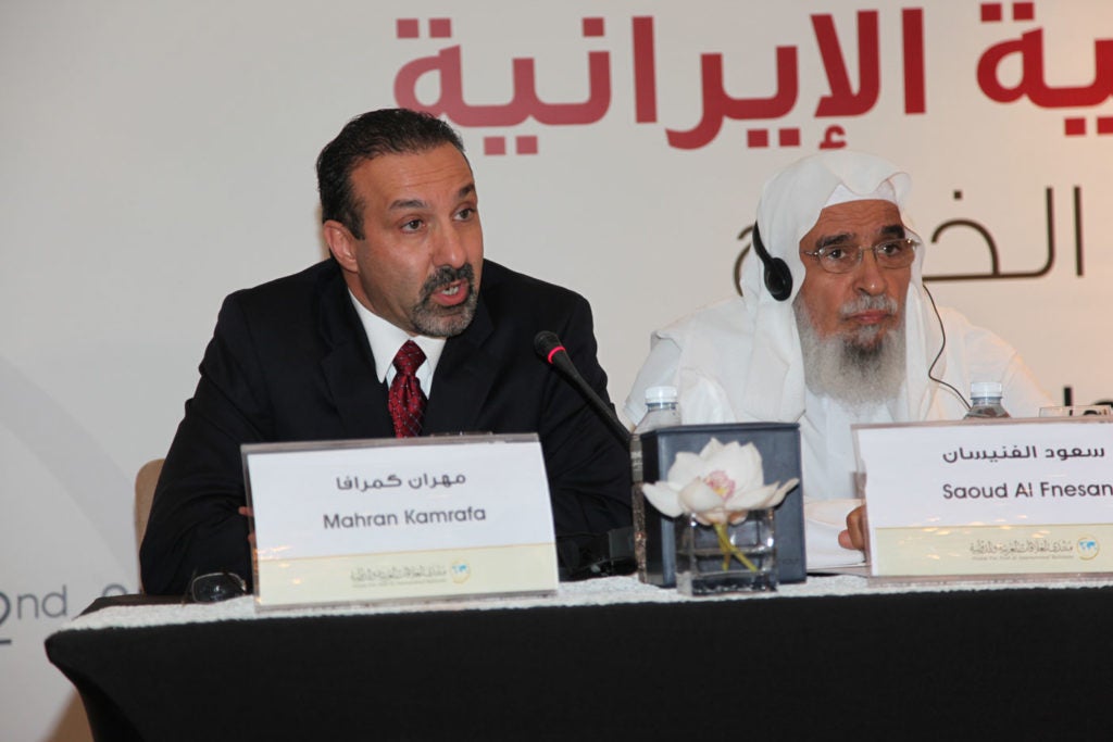 Dr. Mehran Kamrava