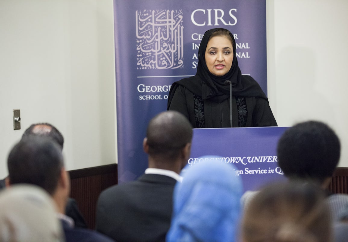 Sheikha Aisha bint Faleh Al-Thani