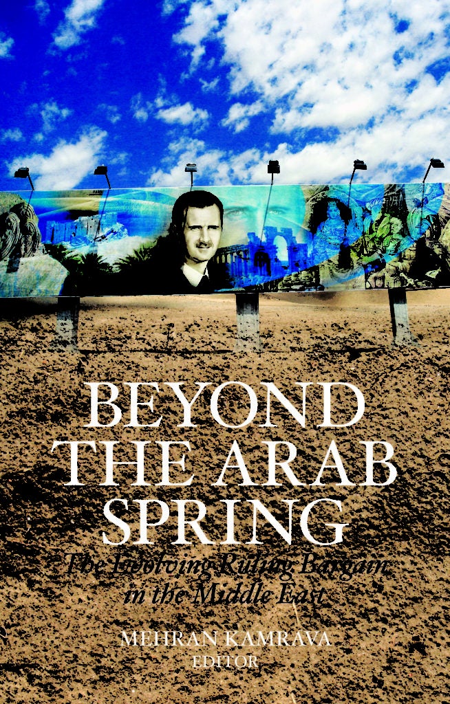 Beyond the Arab Spring: The Evolving Ruling Bargain in the Middle East - Book Cover