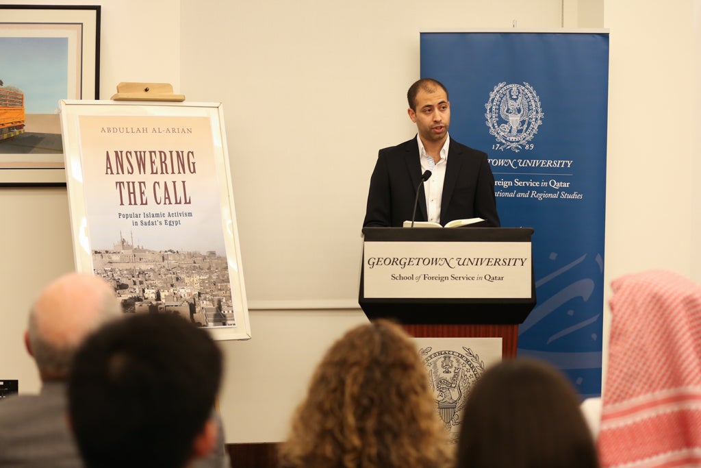 Dr. Abdullah Al-Arian