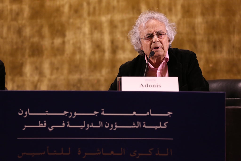 Arab poet Adonis