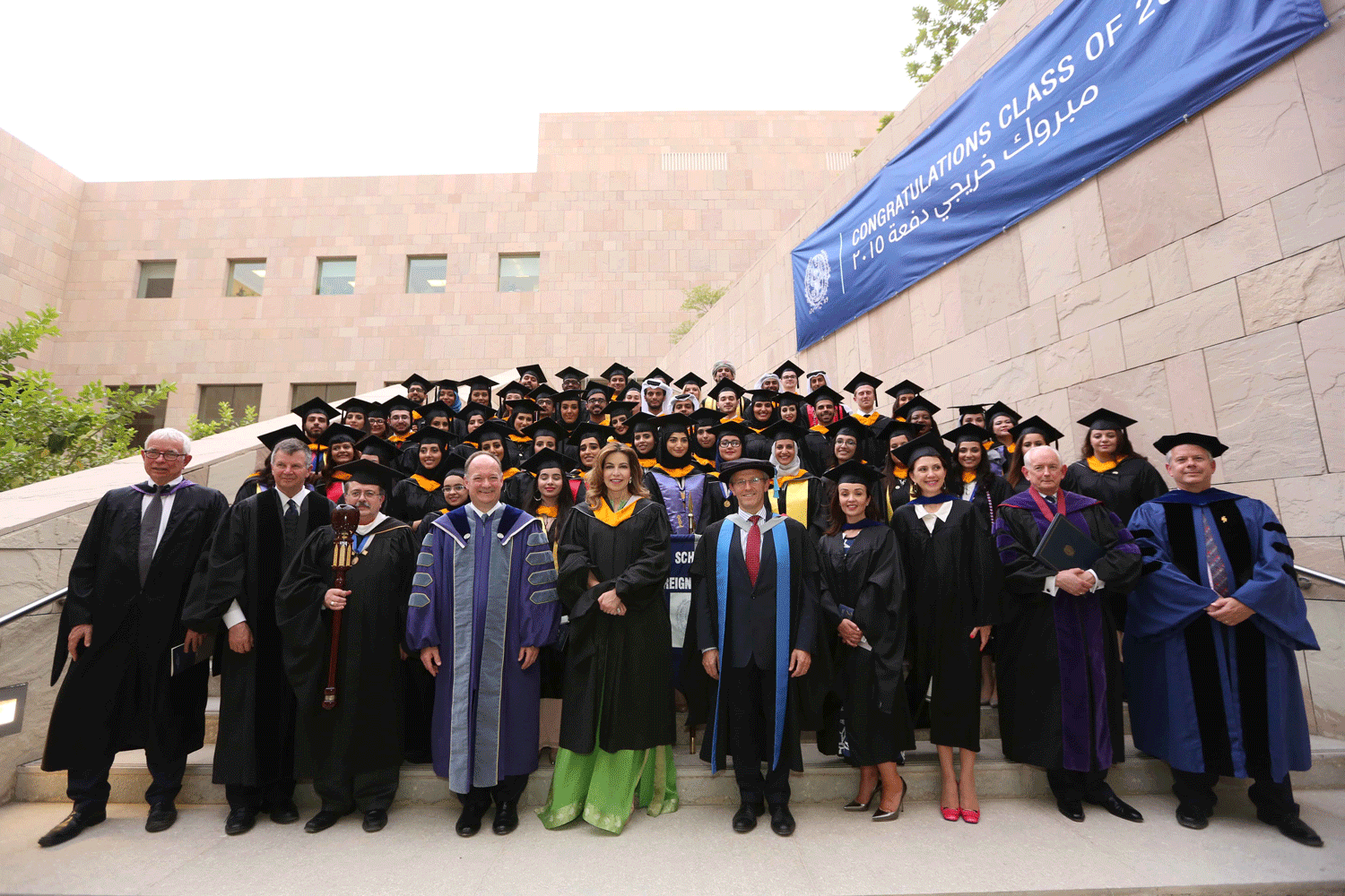 Georgetownââ¬â¢s Commencement Ceremony Honors the Class of 2015