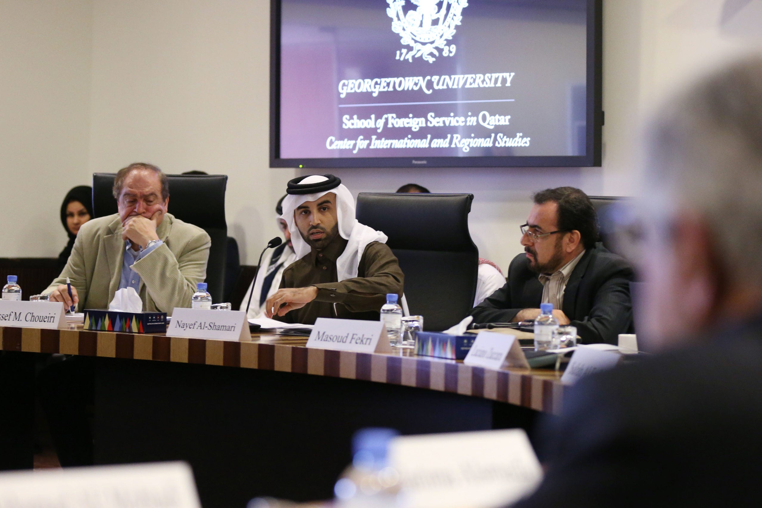 Scholars Explores Common Ties Between Iran and the GCC