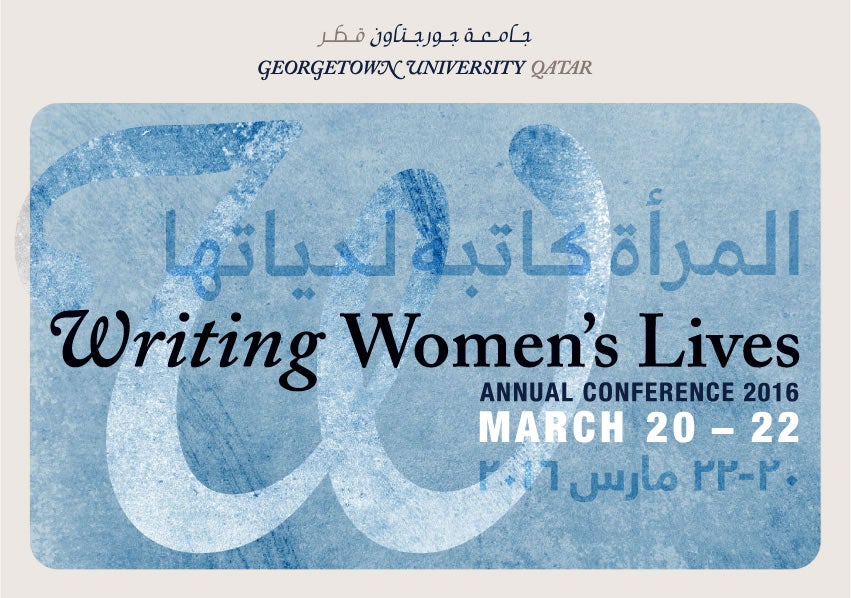 Writing Womenâs Lives Conference