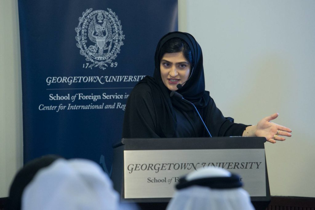 Dr. Reem Al-Ansari