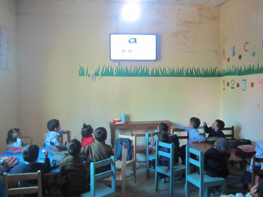 Orenda Project - Classroom