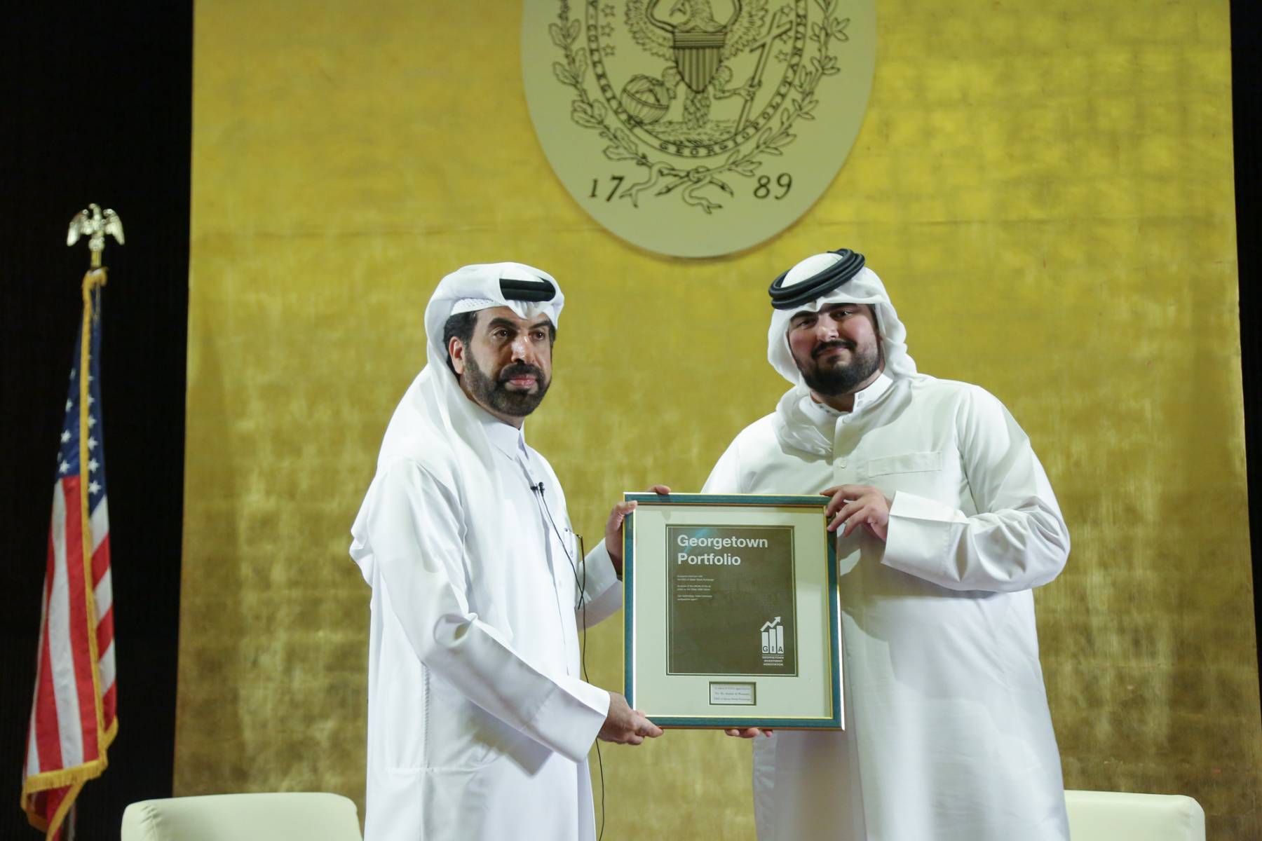 CEO of the Qatar Stock Exchange