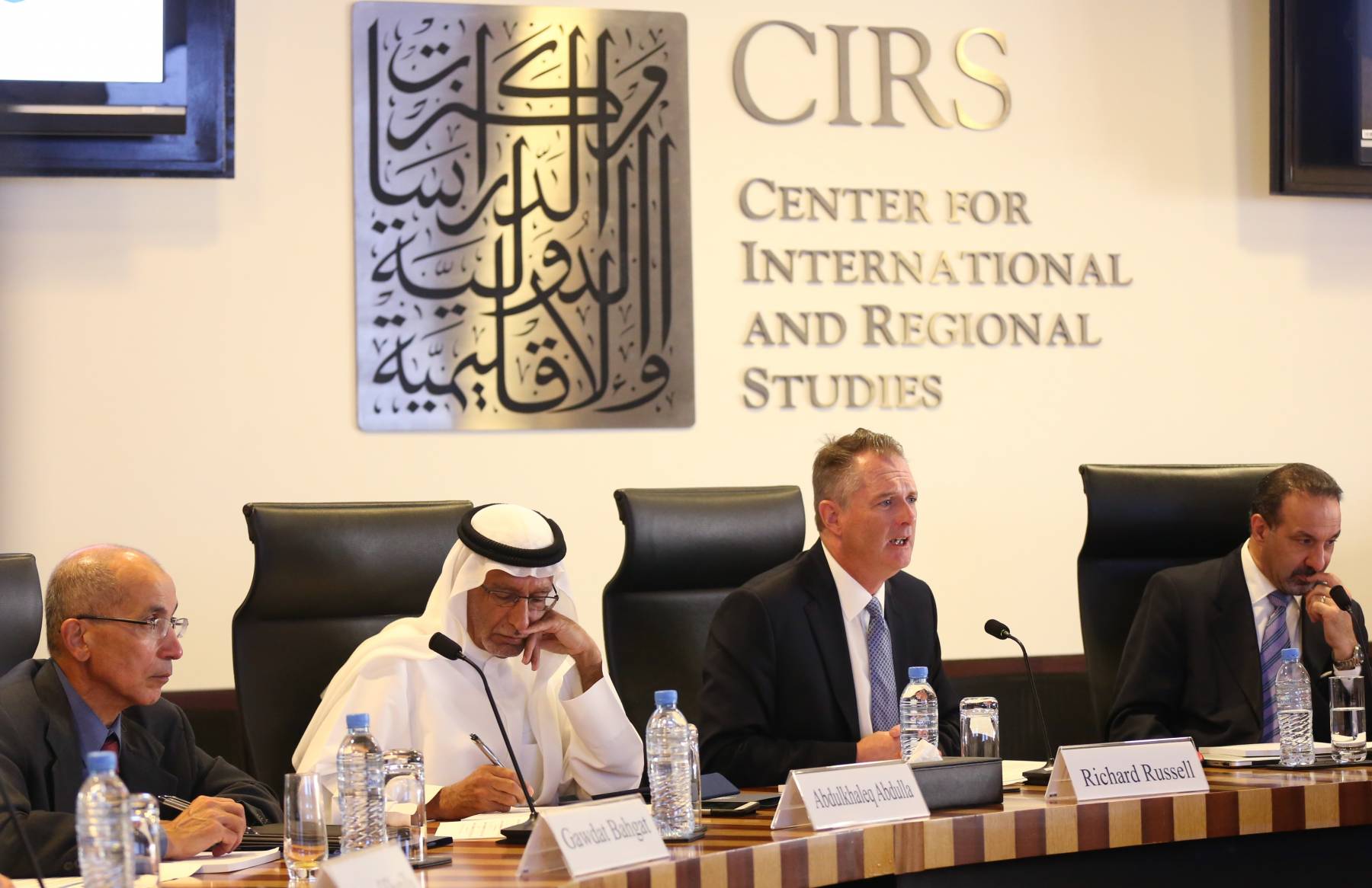Participants during the forum