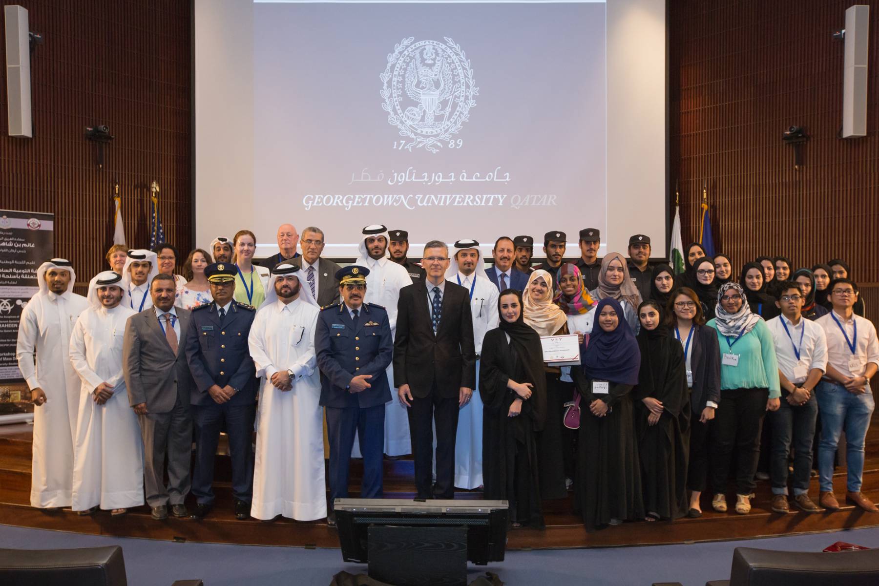 Participants at the Workshop