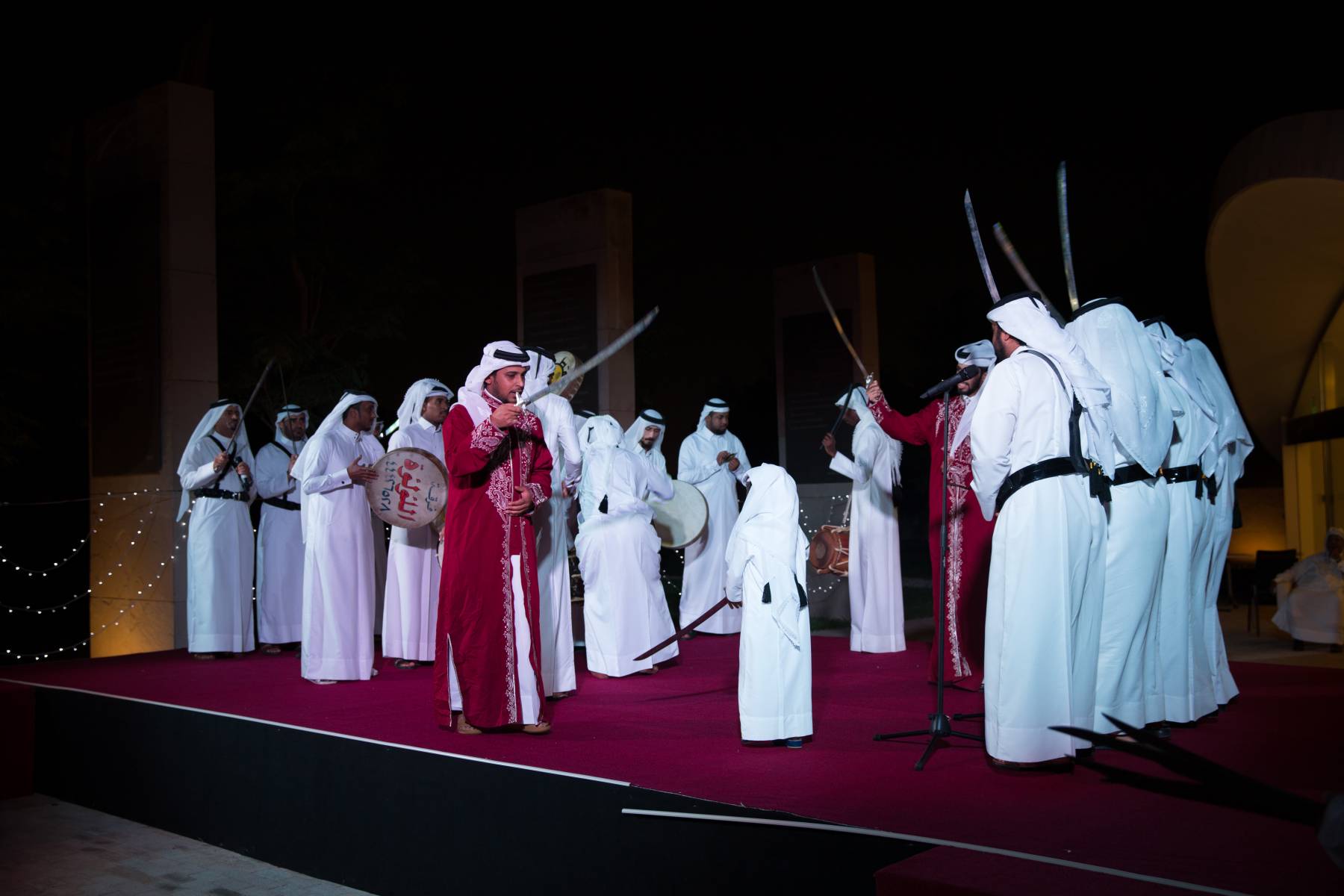 Qatar National Day celebrations