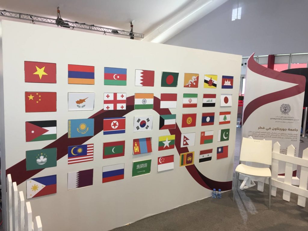 GU-Q Booth in Darb Al Saai