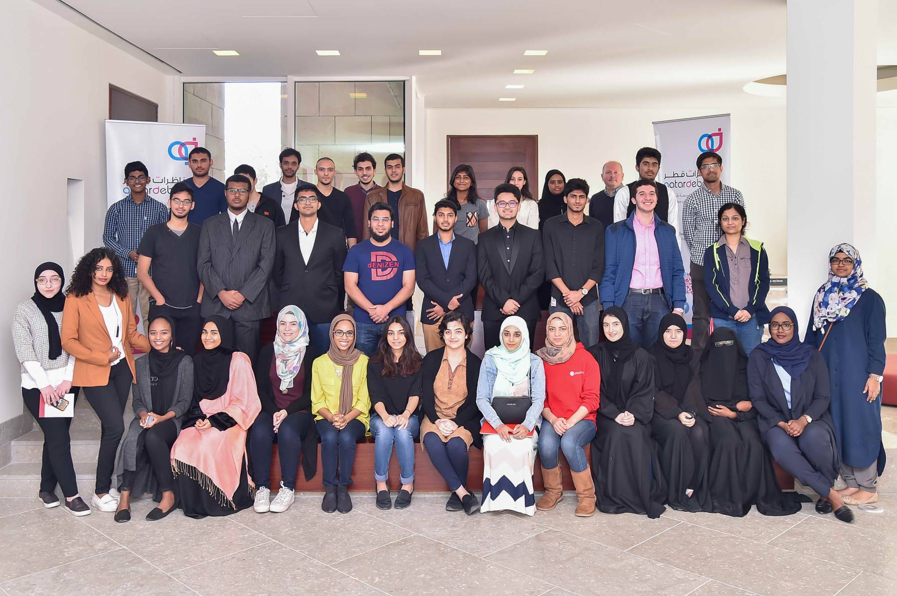 Debaters at the Event Held in GUQ