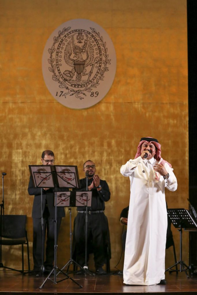 Qatari Singer Ali Abdul Sattar Performs at GU-Q