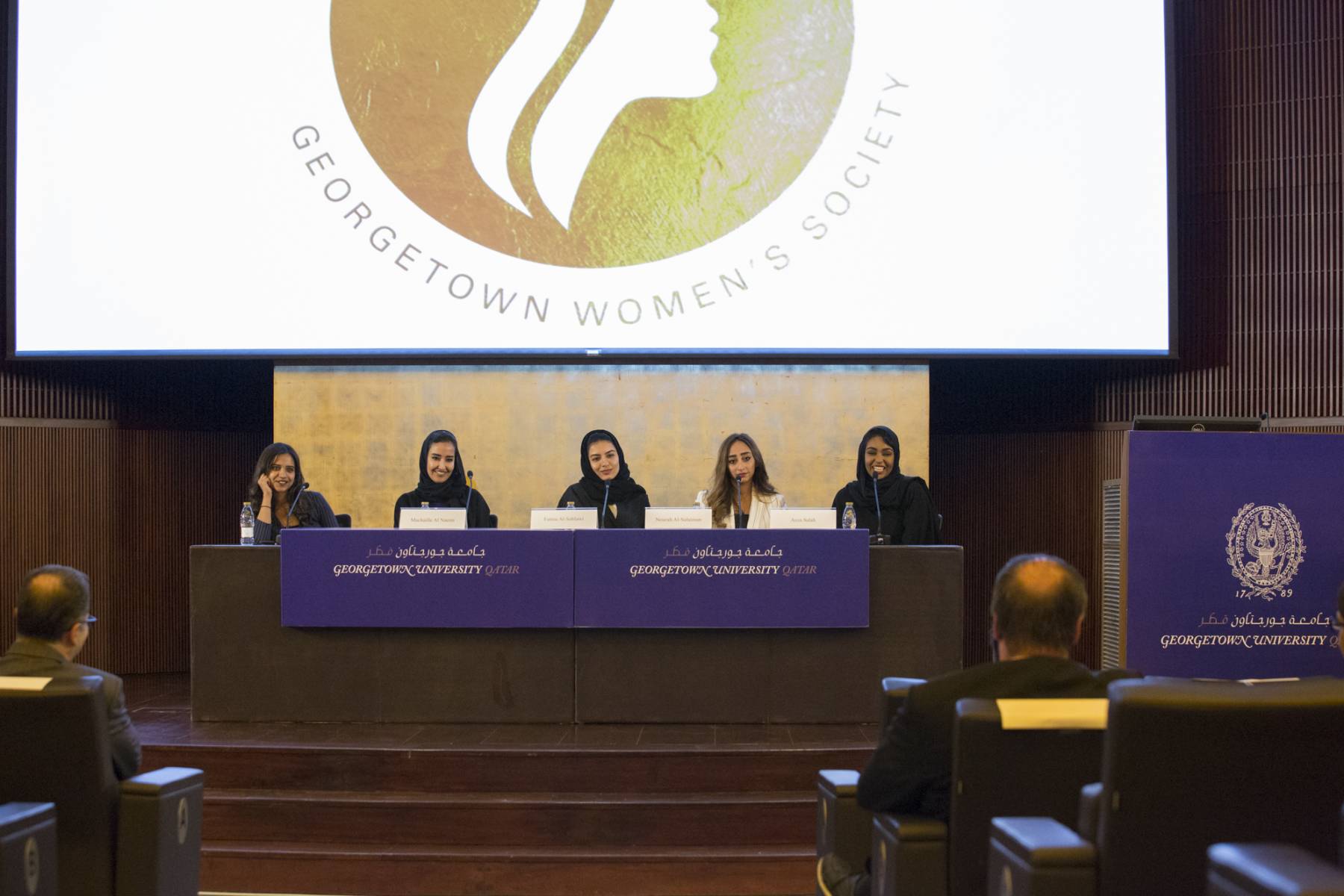 Future is Female Conference