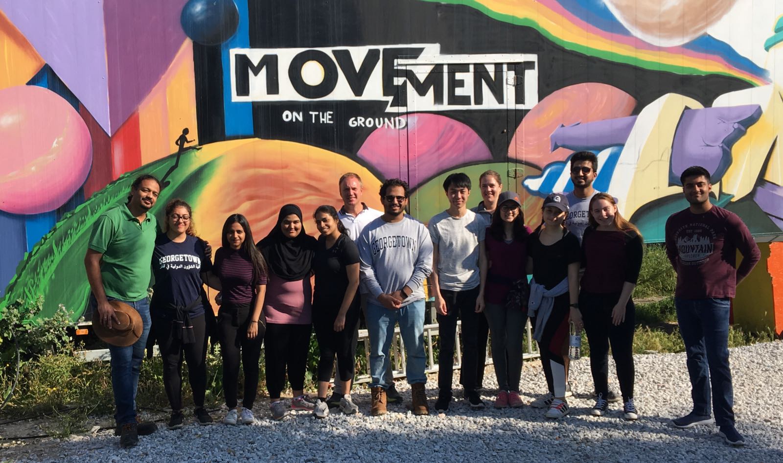 The Community Engagement Program