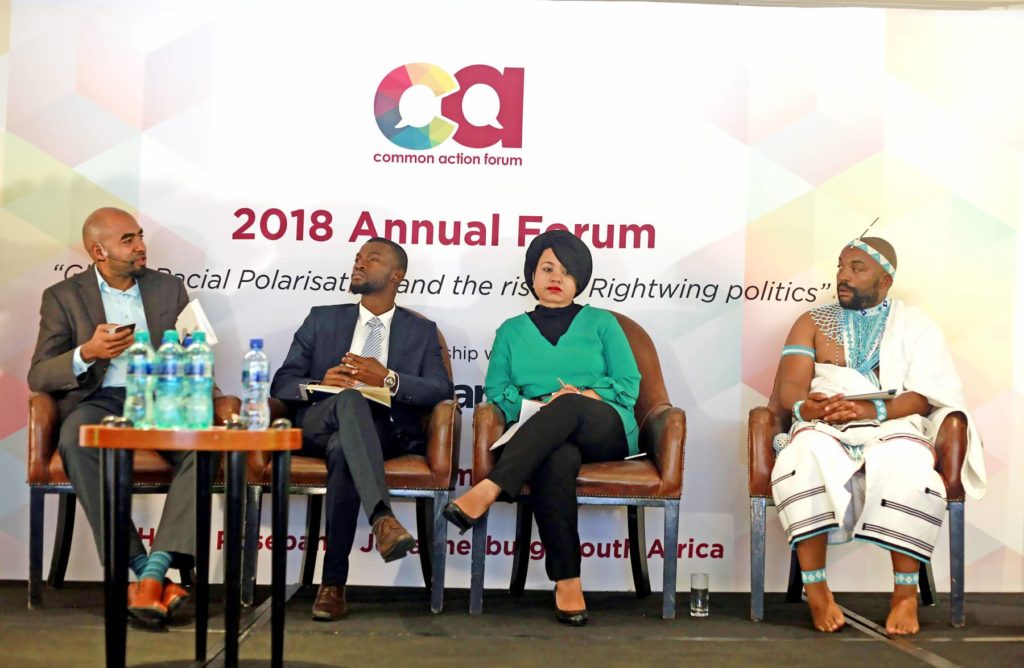 GU-Q alumna Fatima Muneer (SFSâ11) at the 2018 Common Action Annual Forum