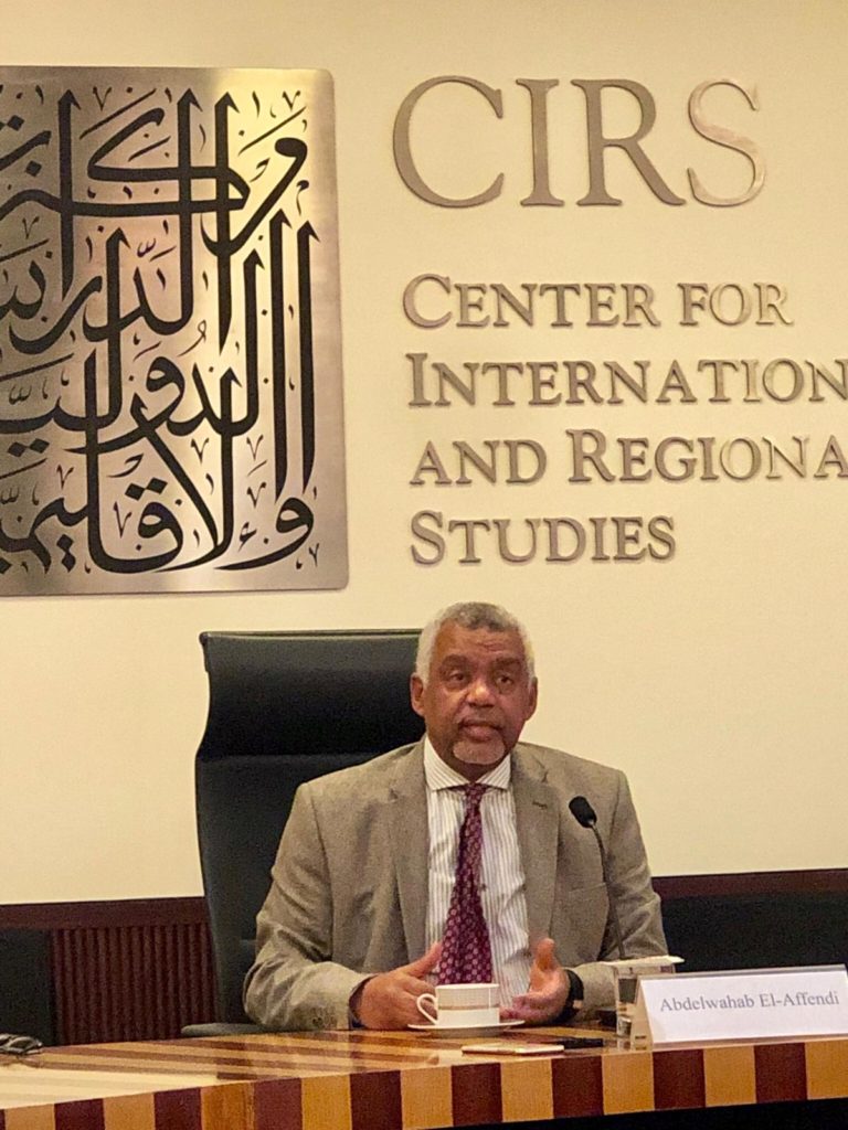 Dean of the School of Social Sciences and Humanities at  Doha Institute for Graduate Studies