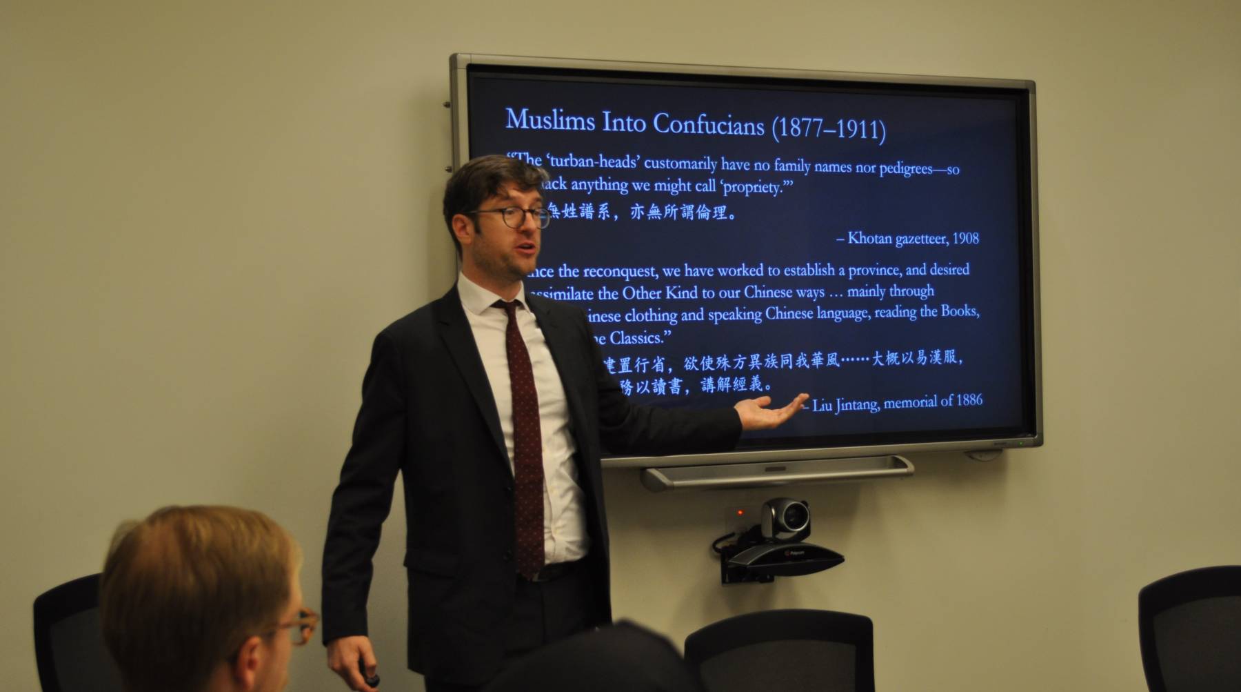 Professor Eric Schluessel
