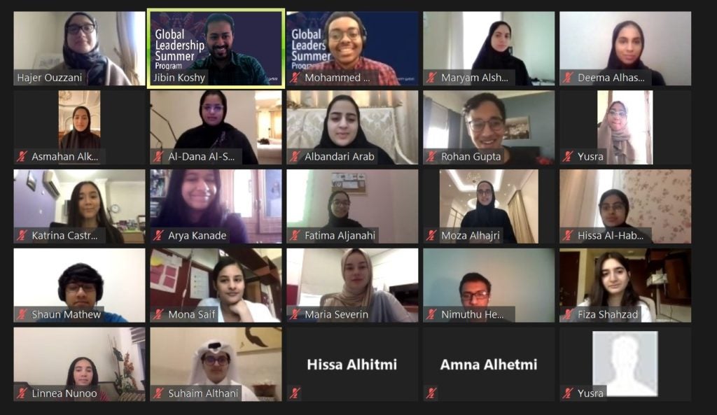 Global Leadership Summer (GLS) Virtual Program