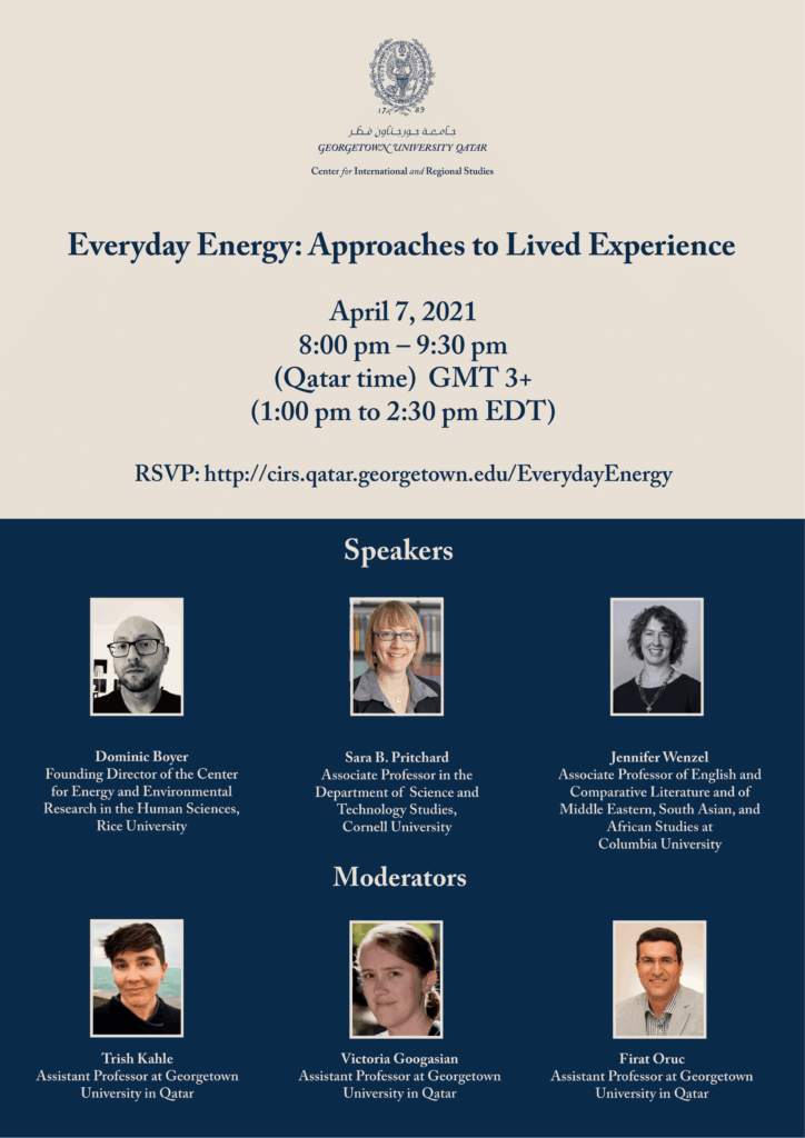 Event poster for Everyday Energy: Approaches to Lived Experience with date, time, RSVP link, and headshots of speakers and moderators from Georgetown University, Rice University, and Columbia University.