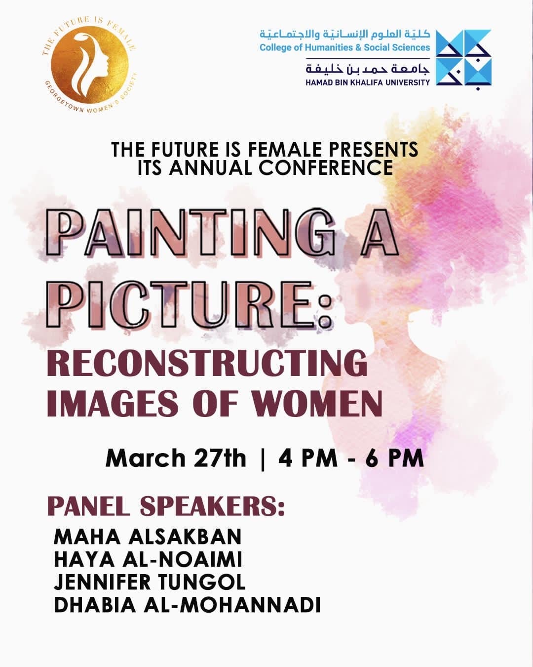 Image has a logo of "the future is female" on the top left, and HBKU logo on the top right, followed with event details, including name, time, date and speakers