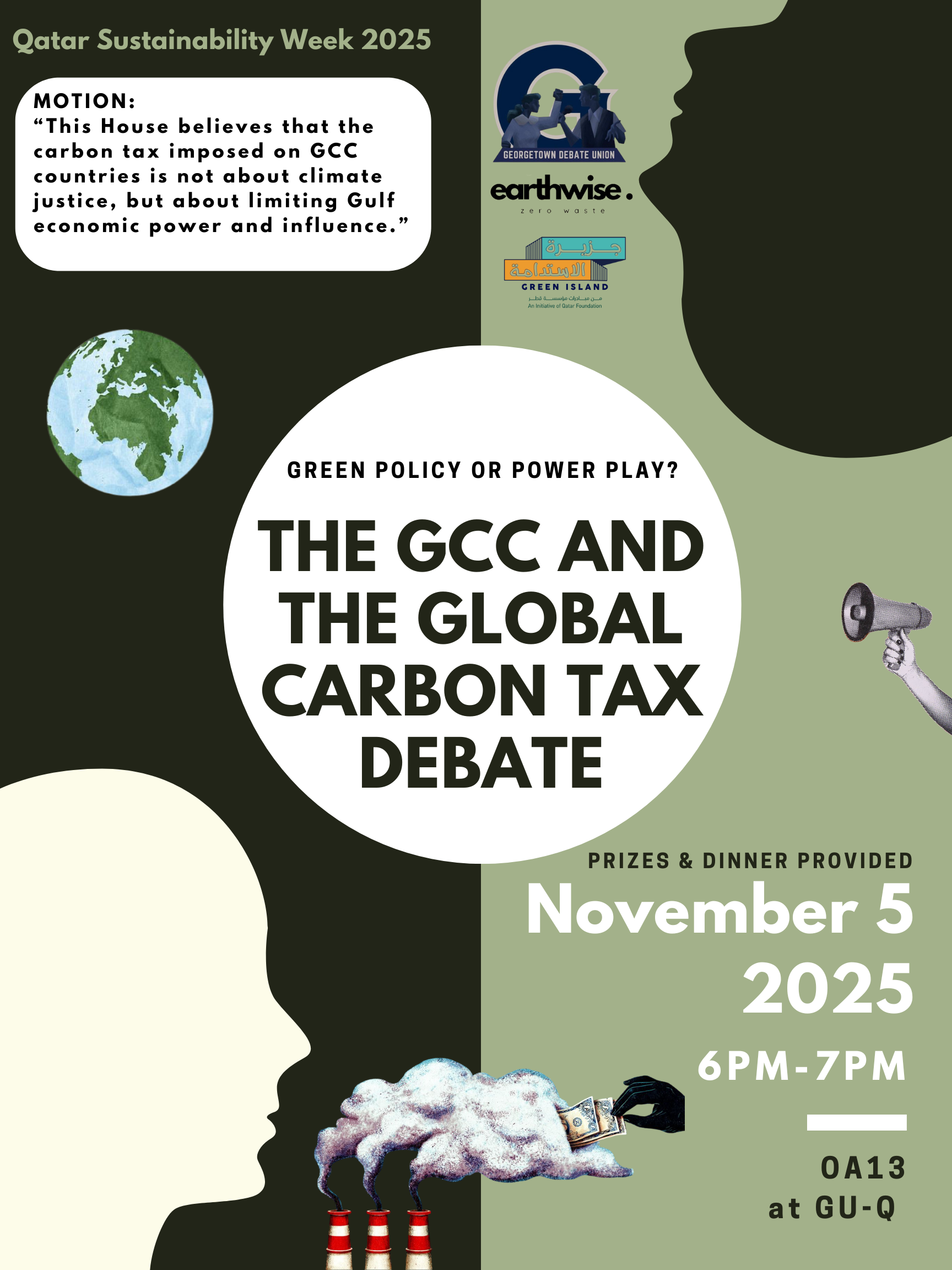 Event poster for a debate titled The GCC and the Global Carbon Tax Debate on November 5, 2025, 6-7 PM, at GU-Q. Poster includes silhouettes, smokestacks, details, and logos of sponsors.
