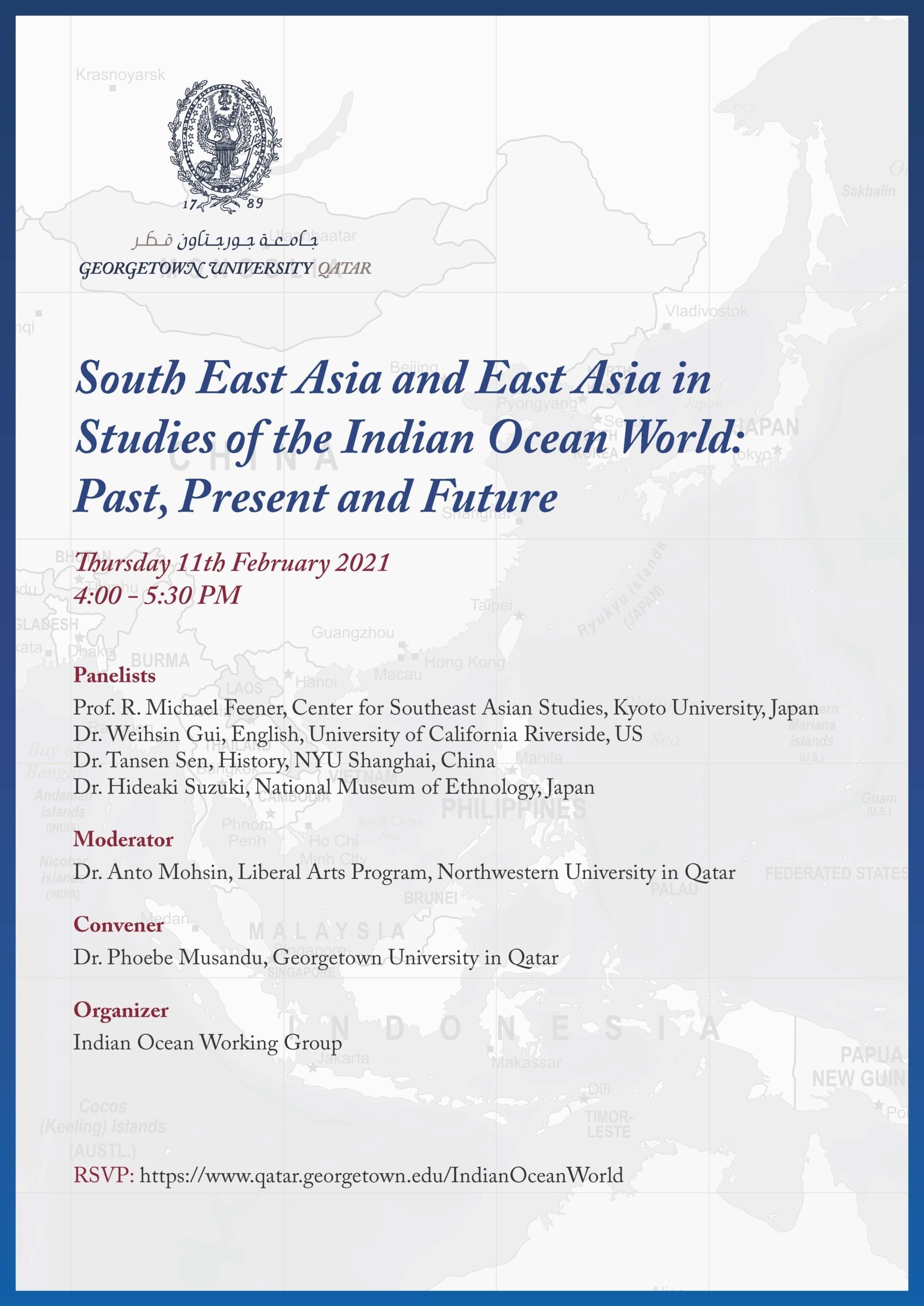 Text reads: South East Asia and East Asia in Studies of the Indian Ocean World: Past, Present and Future