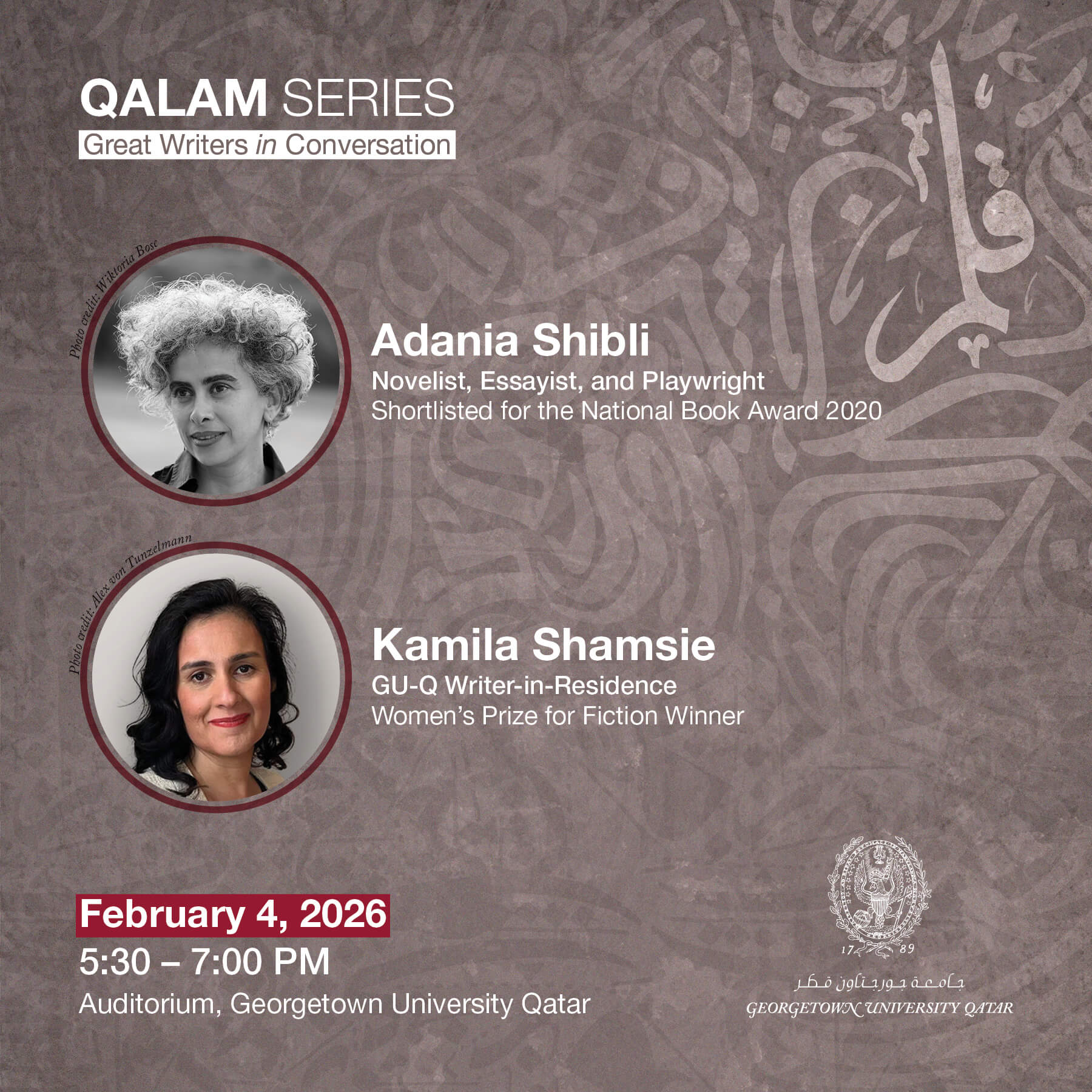 Event poster for the QALAM Series featuring Adania Shibli and Kamila Shamsie, with their photos, event date (February 4, 2026), time, and location at Georgetown University Qatar.