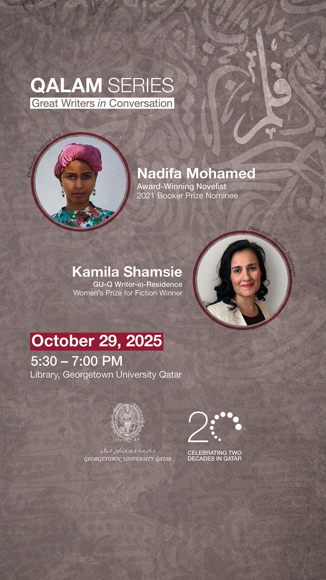 Event poster for Qalam Series: Great Writers in Conversation featuring portraits of Nadifa Mohamed and Kamila Shamsie, with event details for October 29, 2025 at Georgetown University Qatar Library.