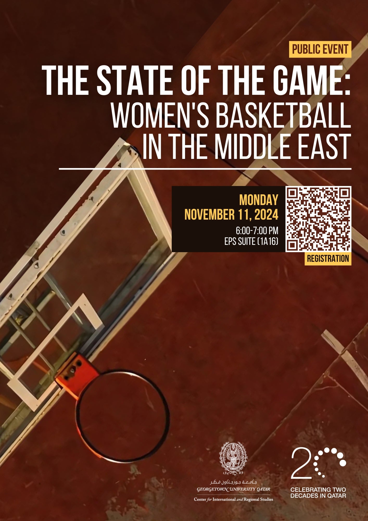 A basketball hoop and backboard are seen from above on a red court. Text promotes a public event, The State of the Game: Womens Basketball in the Middle East, on November 11, 2024, with a QR code for registration.
