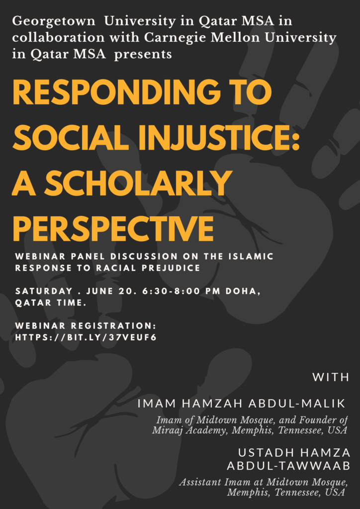 Responding to Social Injustice