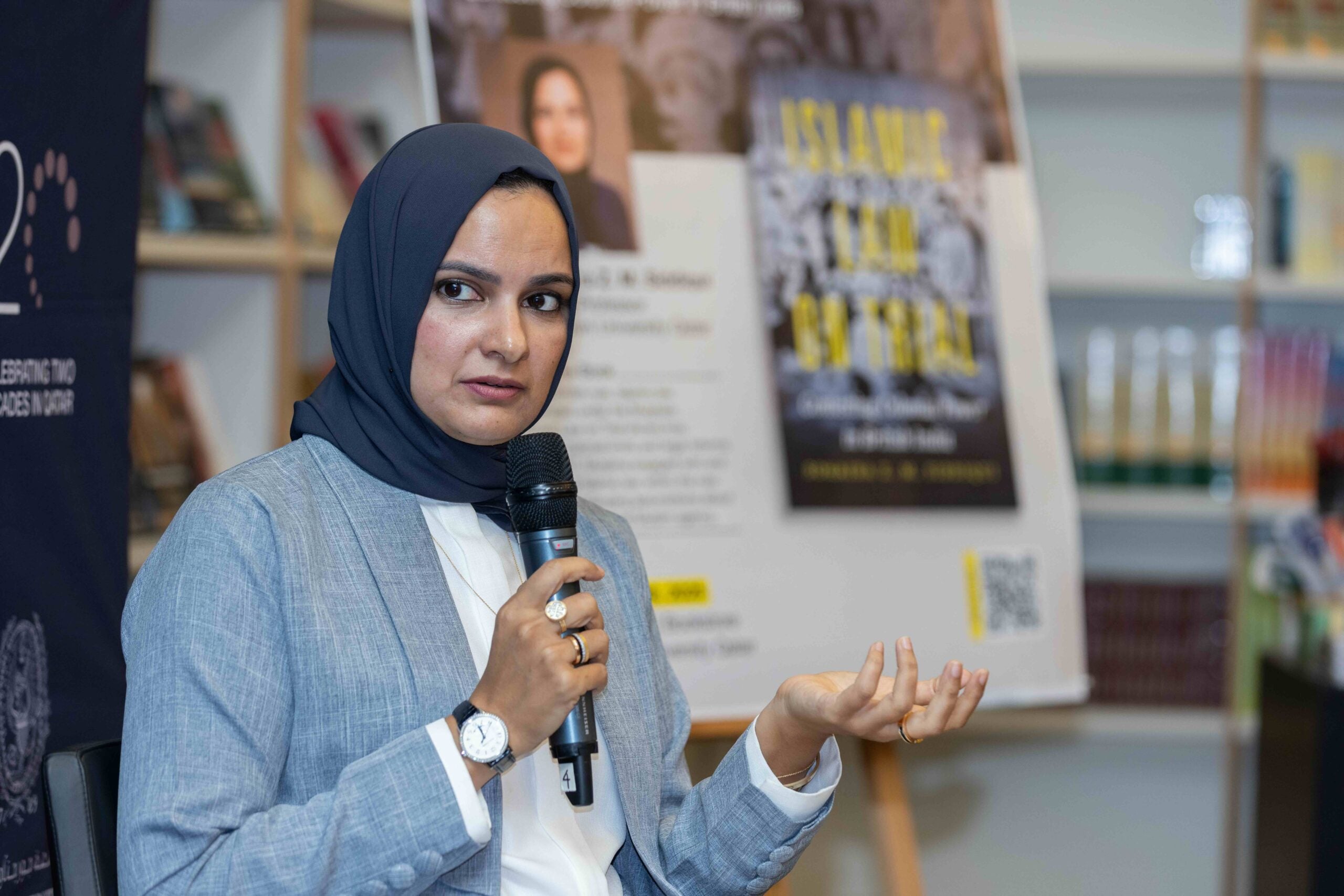 Sohaira Siddiqui