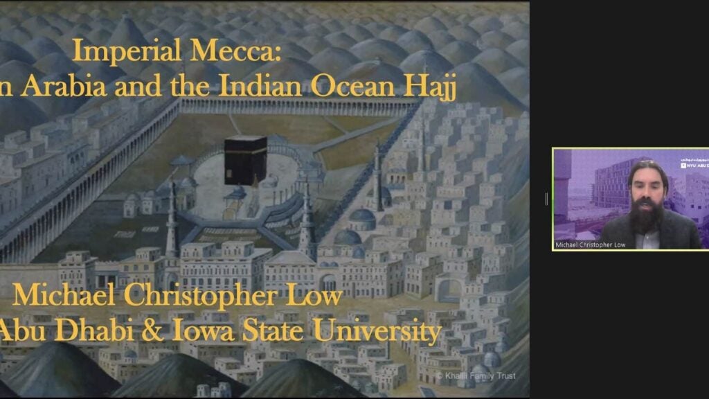 At QF, Georgetown Brings Together Scholars for a Study of the History of Islam’s Holiest Cities