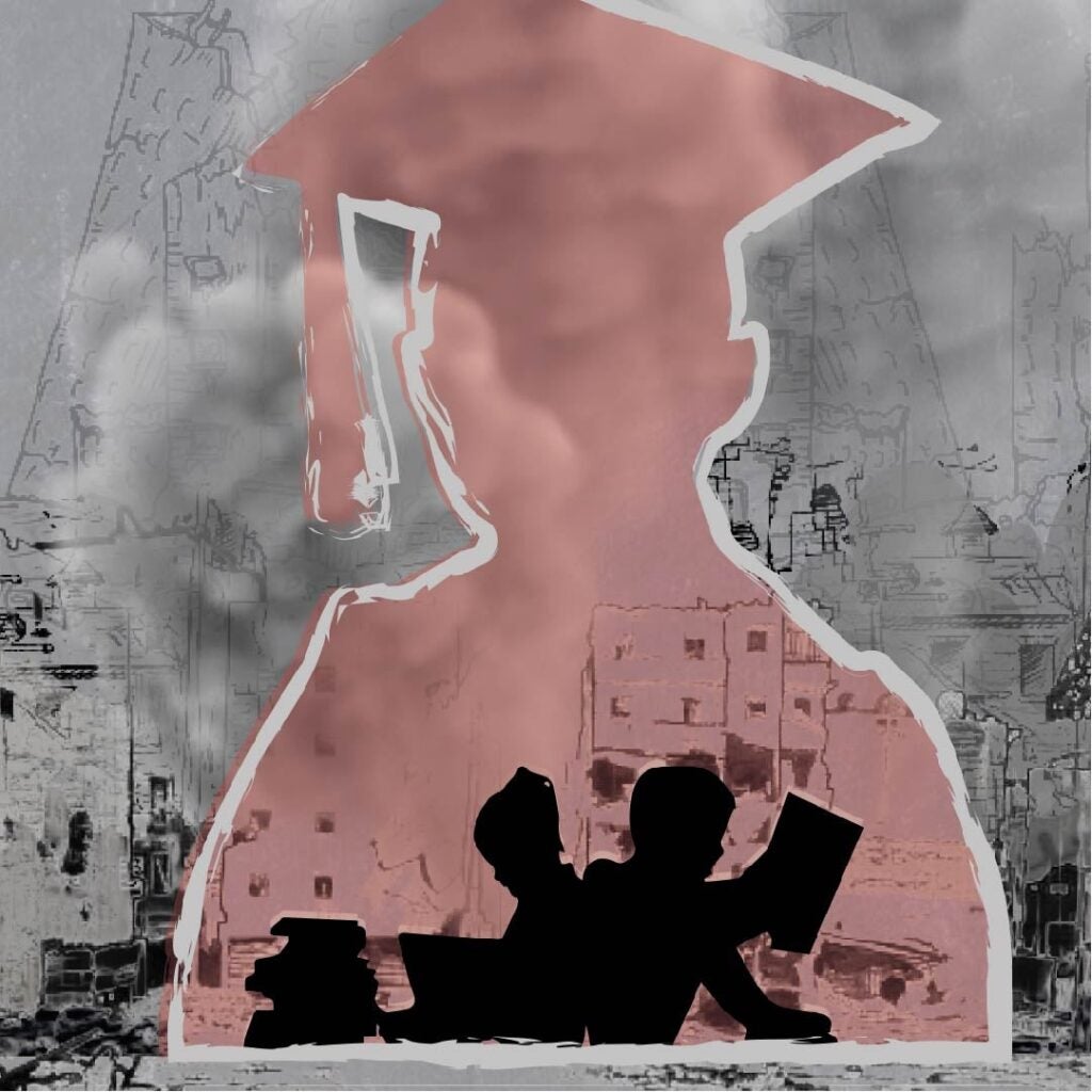 Unite To Protect